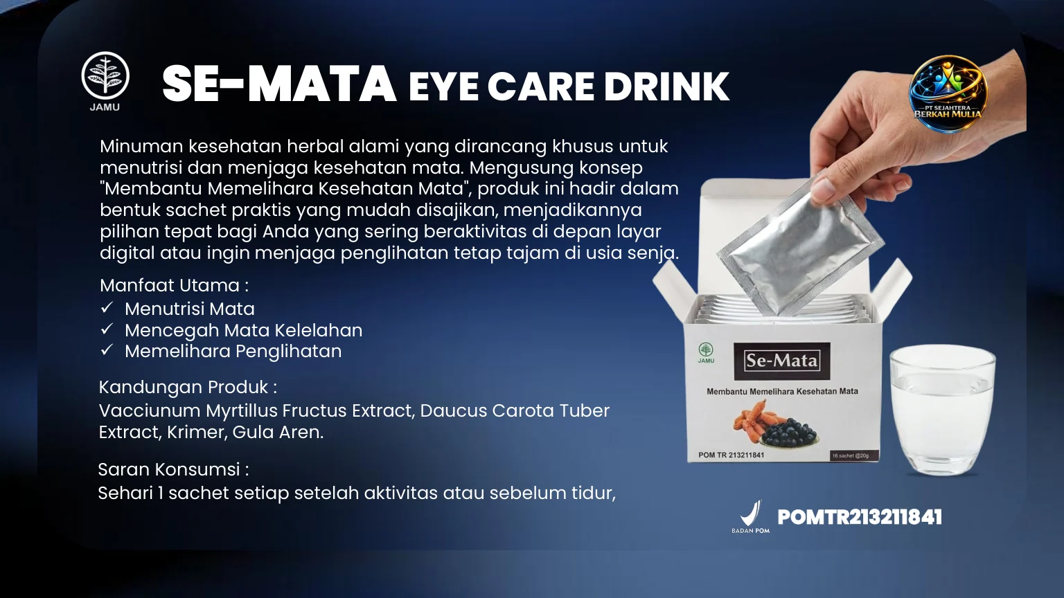 SE-MATA EYE CARE DRINK